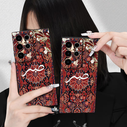 Personalized Name & Persian Carpet 2D Printed Glass Back Phone Case