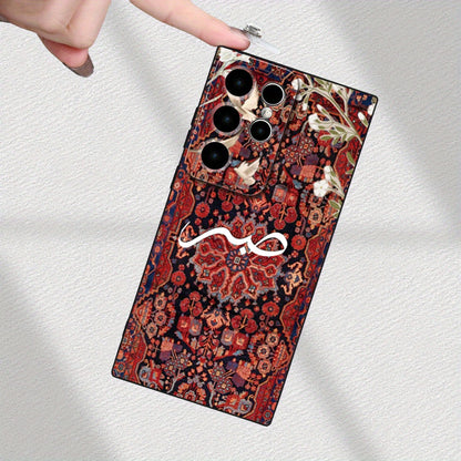 Personalized Name & Persian Carpet 2D Printed Glass Back Phone Case
