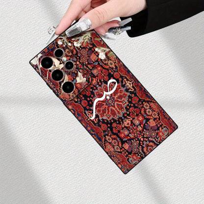 Personalized Name & Persian Carpet 2D Printed Glass Back Phone Case