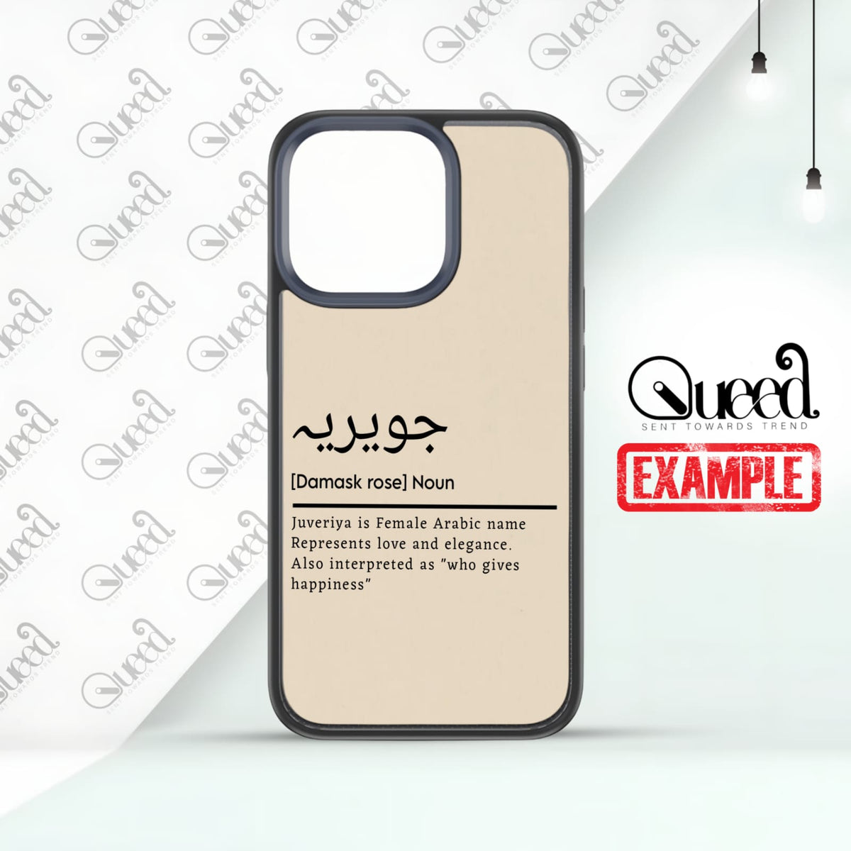 Personalized Arabic Name Case, product image 2, printed phone case design by QUEED