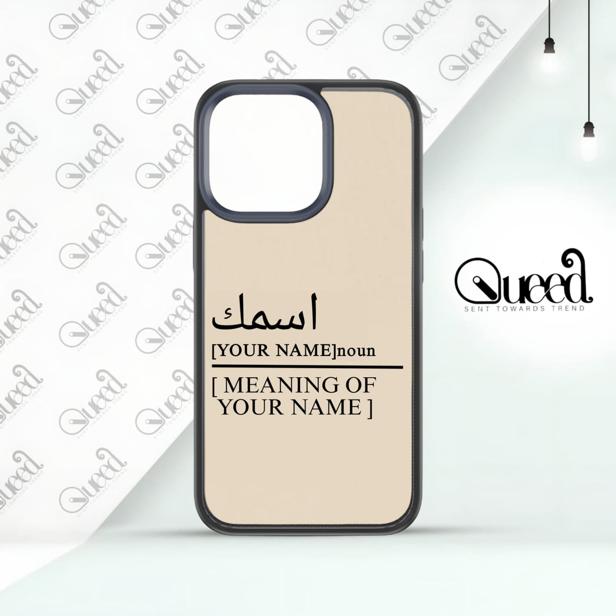 Personalized Arabic Name Case, product image 1, printed phone case design by QUEED