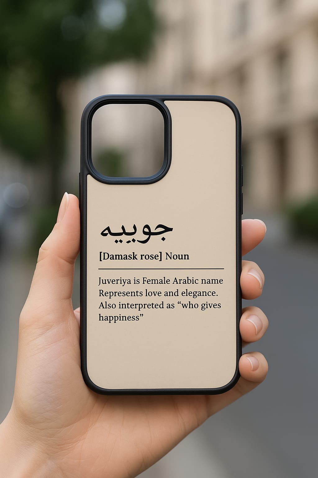 Personalized Arabic Name Case, product image 3, printed phone case design by QUEED
