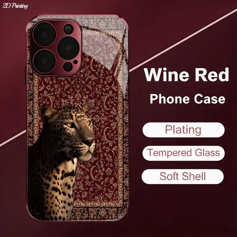 Luxury Leopard & Persian Carpet 2D Printed Glass Back Phone Case